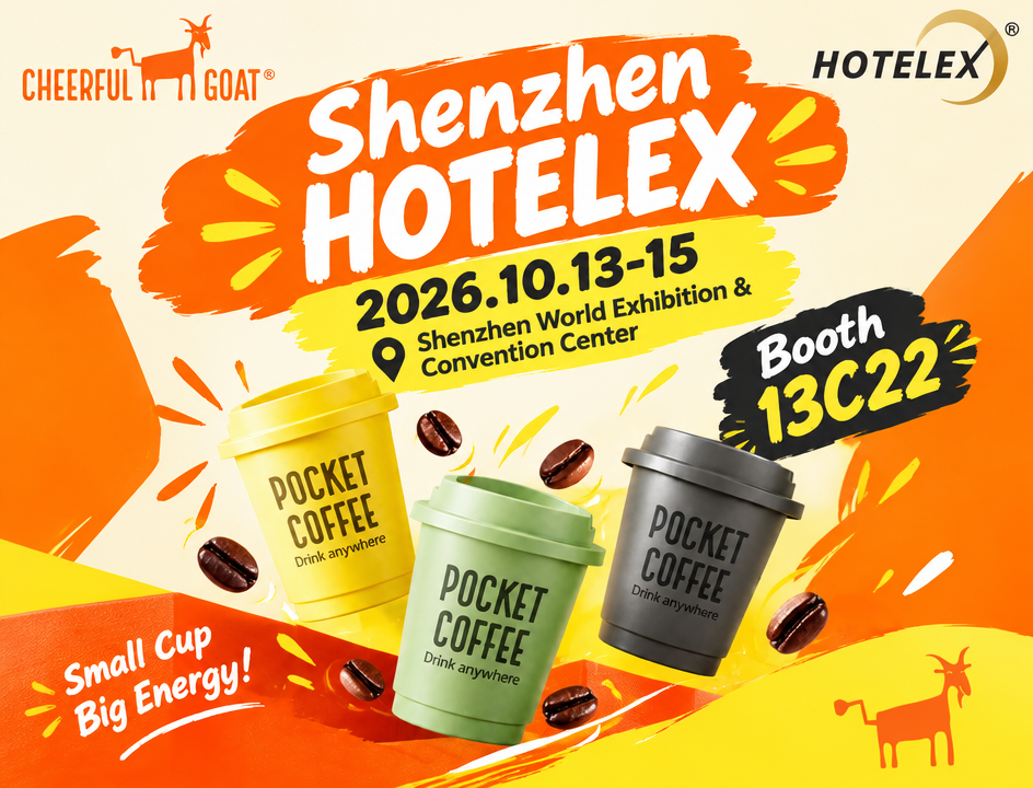 Your Next Coffee Break at Shenzhen HOTELEX 2026 ☕