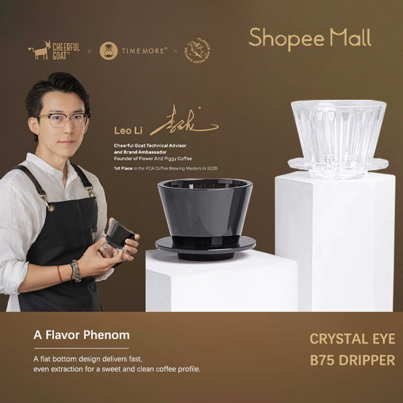 Timemore B75 Hand Brewed Coffee Filter Cup Flat Bottom Filter Cup Household Coffee Utensils