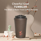 Non-Pourable Eco-Friendly Coffee Cup Made From Recycled Coffee Grounds