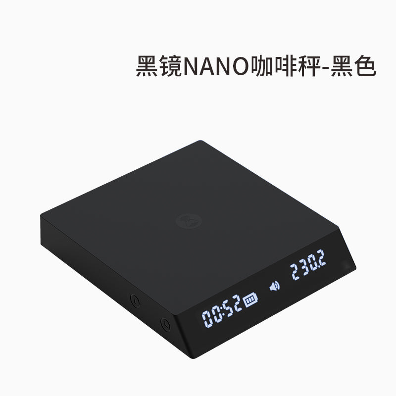 Timemore Black Mirror Nano Espresso Scale Measuring Food Scale Drip Scale Weighing Instrument Timer