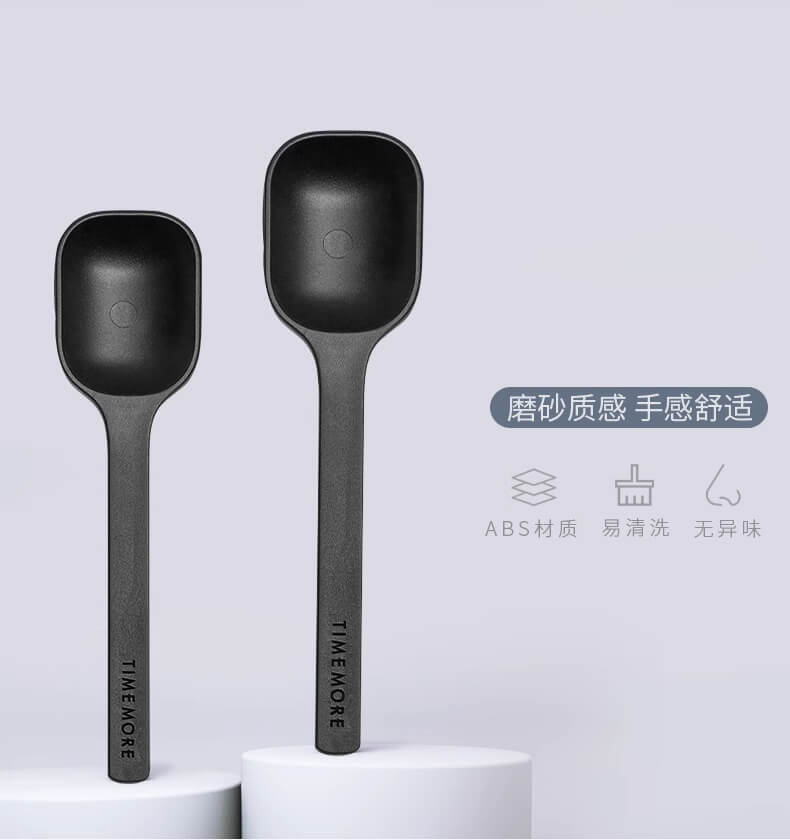 TIMEMORE Coffee Spoon