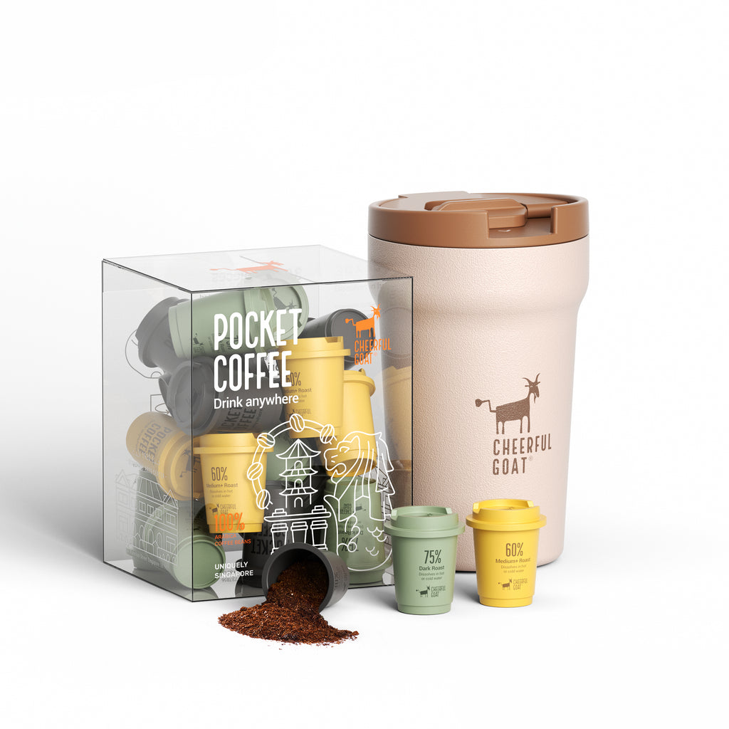 Cheerful Goat Ceramic Insulated Coffee Mug 350ml / 12oz Plus Coffee Powder 1 Box Bundle