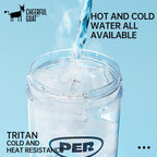 Sports Cup with Lid and Straw 650ml