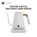 Timemore Fish Smart Pro X Electric Coffee Kettle Stainless steel Gooseneck Kettle 900ml Right-Hand Version